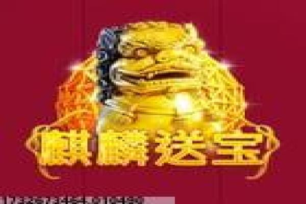 《天涯明月刀手游》心悦福利解析，获取途径